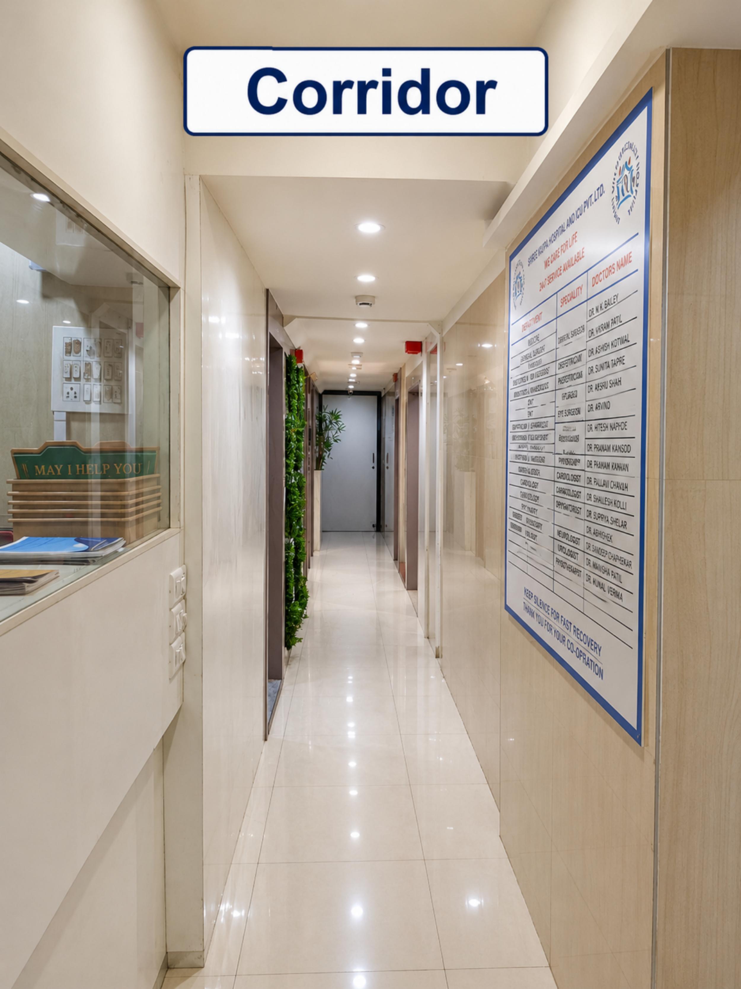 Corridor